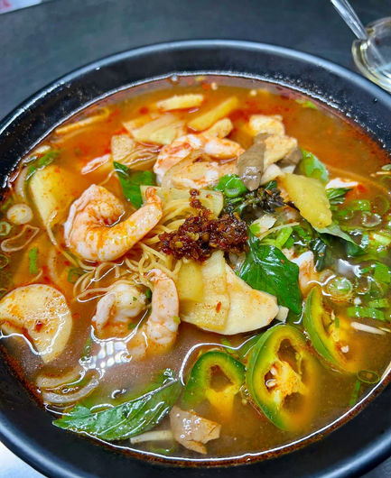 Pho